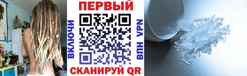 АМФ VHQ  Купить  Кадников 
