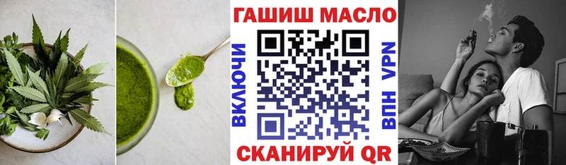 Купить где  Кадников  Еда ТГК марихуана 