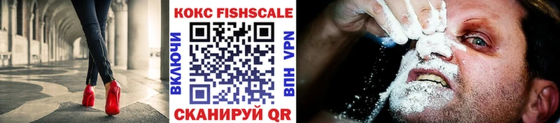 Купить  Кадников  Cocaine 99% 