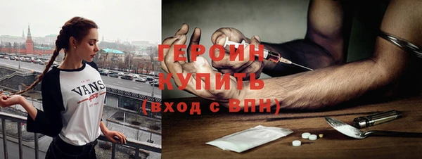 гидропоника Горняк