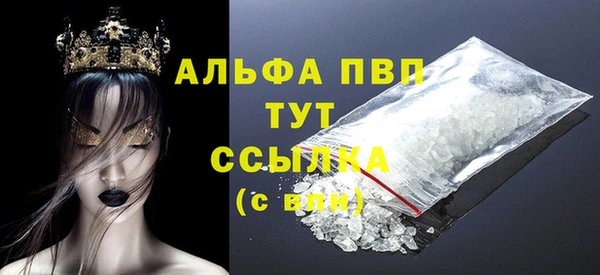 jwh Горнозаводск