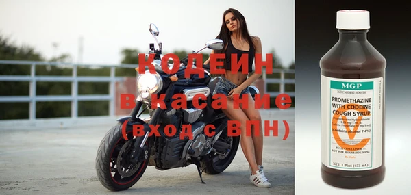 jwh Горнозаводск