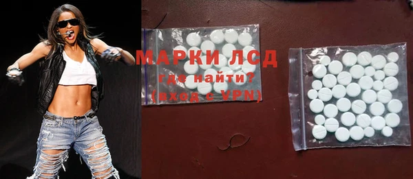 меф VHQ Горно-Алтайск