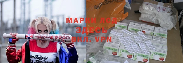 jwh Горнозаводск