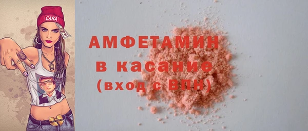 jwh Горнозаводск