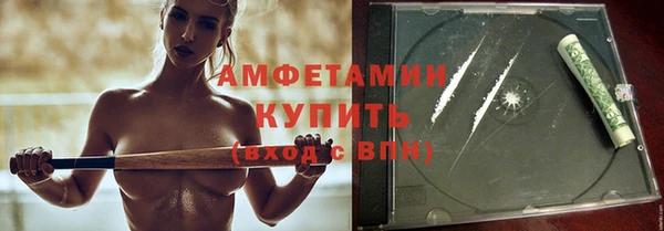 гидропоника Горняк
