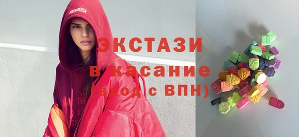 гидропоника Горняк