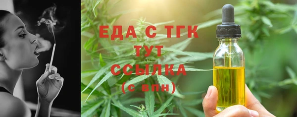 jwh Горнозаводск
