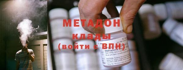меф VHQ Горно-Алтайск