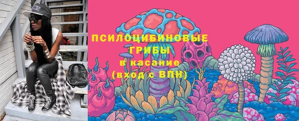 jwh Горнозаводск