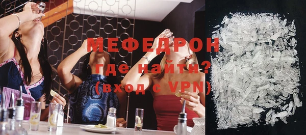 jwh Горнозаводск