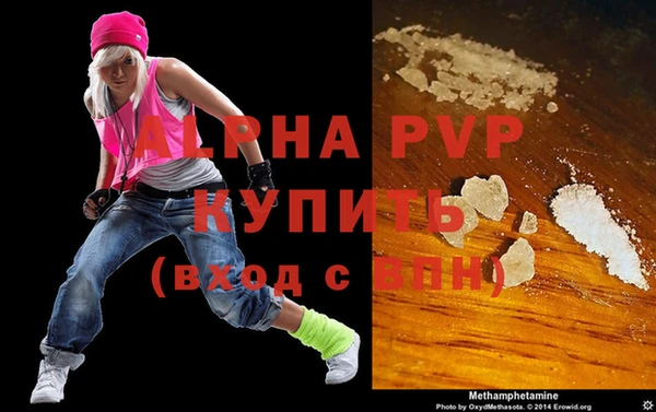 jwh Горнозаводск