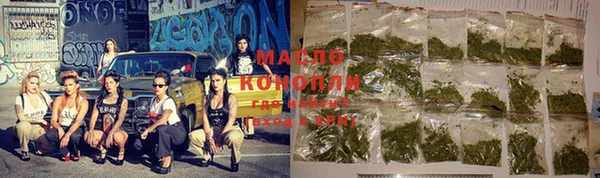 меф VHQ Горно-Алтайск