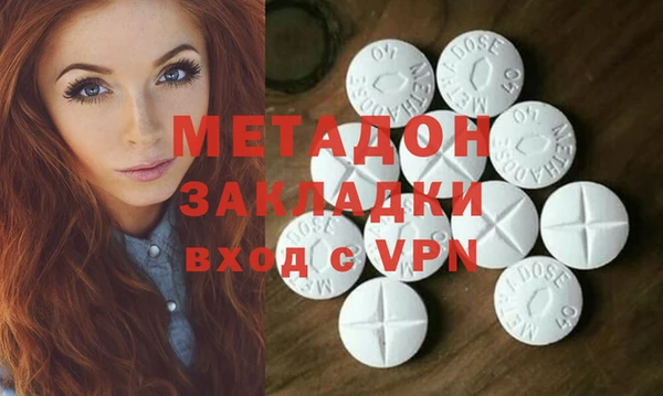 меф VHQ Горно-Алтайск