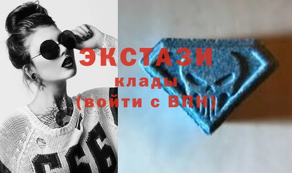 jwh Горнозаводск