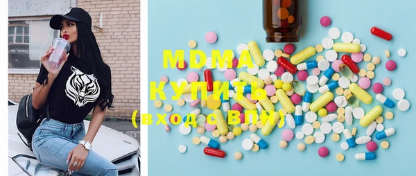 гидропоника Горняк