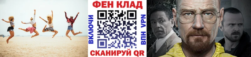 Первитин винт  Купить закладки  Кадников 